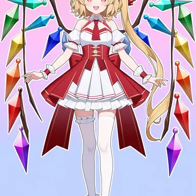 Profile image of フランドール