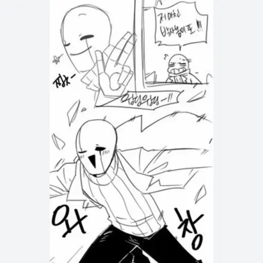 SlickFife9442의 가스터