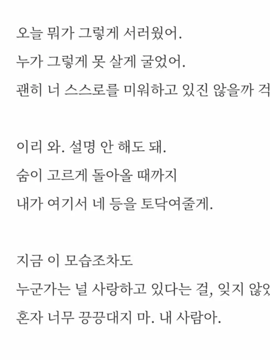 DourBlade7860의 카르딘