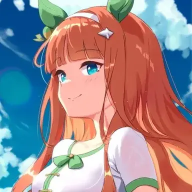 Profile image of Silence