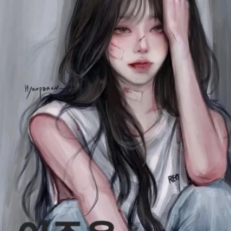 이주은