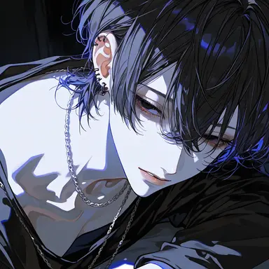 Profile image of Siu