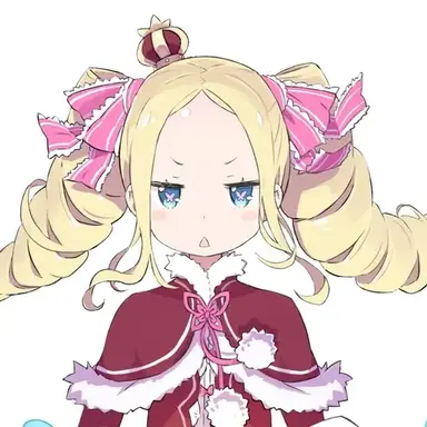 Profile image of ベアトリス