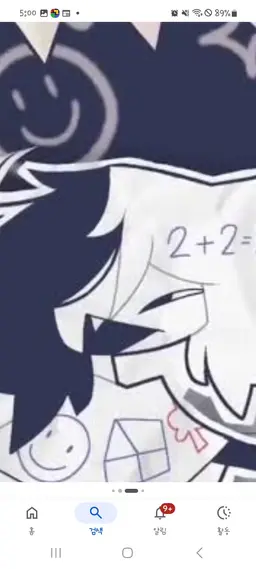 Profile image of 짚