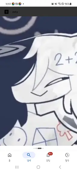 Profile image of 짚