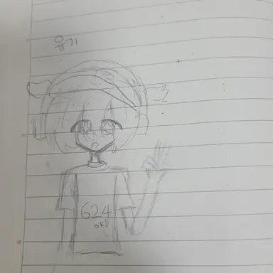Profile image of 유기사