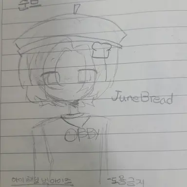 Profile image of 준브레드