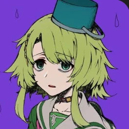 カンナ