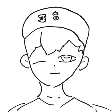 Profile image of 평학