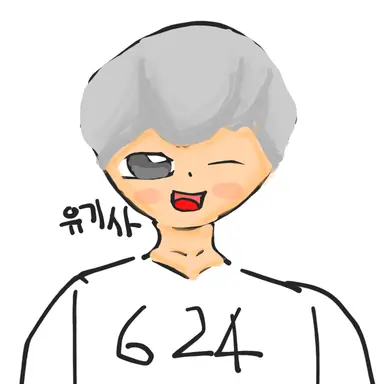 Profile image of 유기사