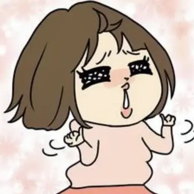 Profile image of ブリ子