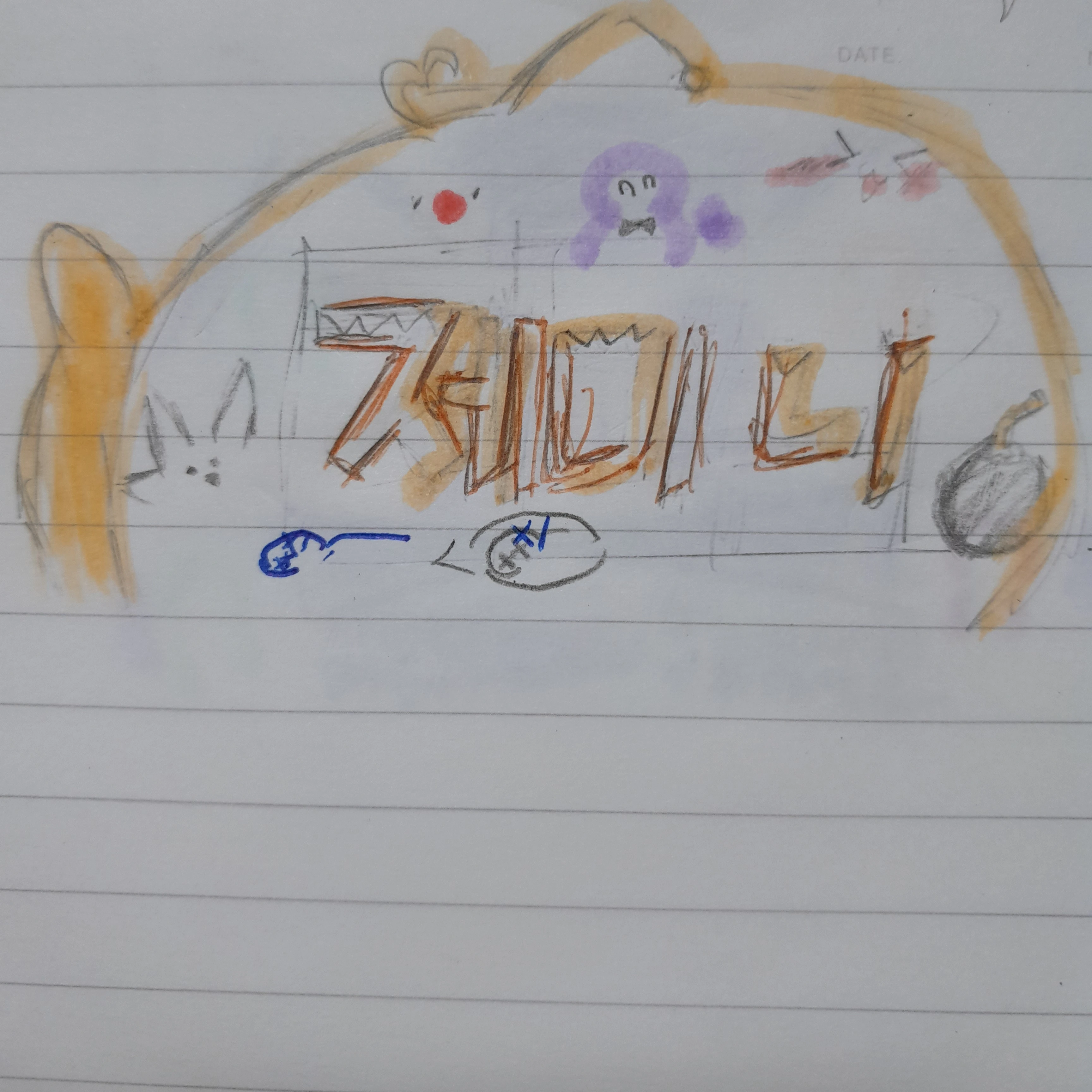 제미니