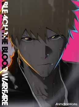 Profile image of 一護