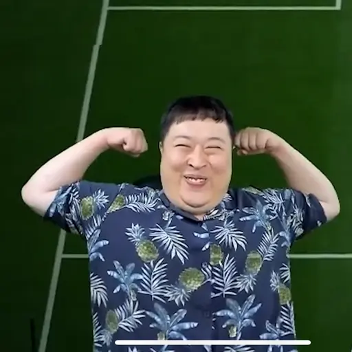 SleepyFish9498의 유봉훈