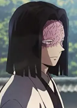 Profile image of 産屋敷耀哉
