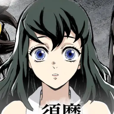 Profile image of 宇髄の妻3人