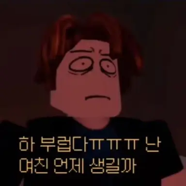 Profile image of 베이컨