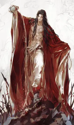Profile image of Long Yanzhi