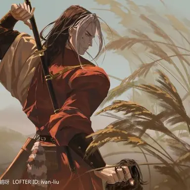 Profile image of Wei Suran