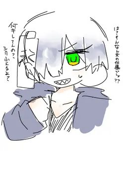 Profile image of 柏田秀明