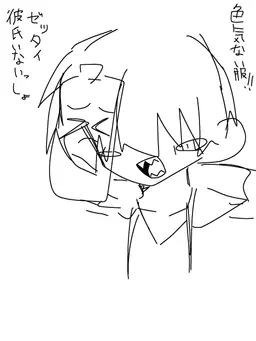 Profile image of 柏田秀明