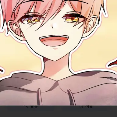 Profile image of 집사