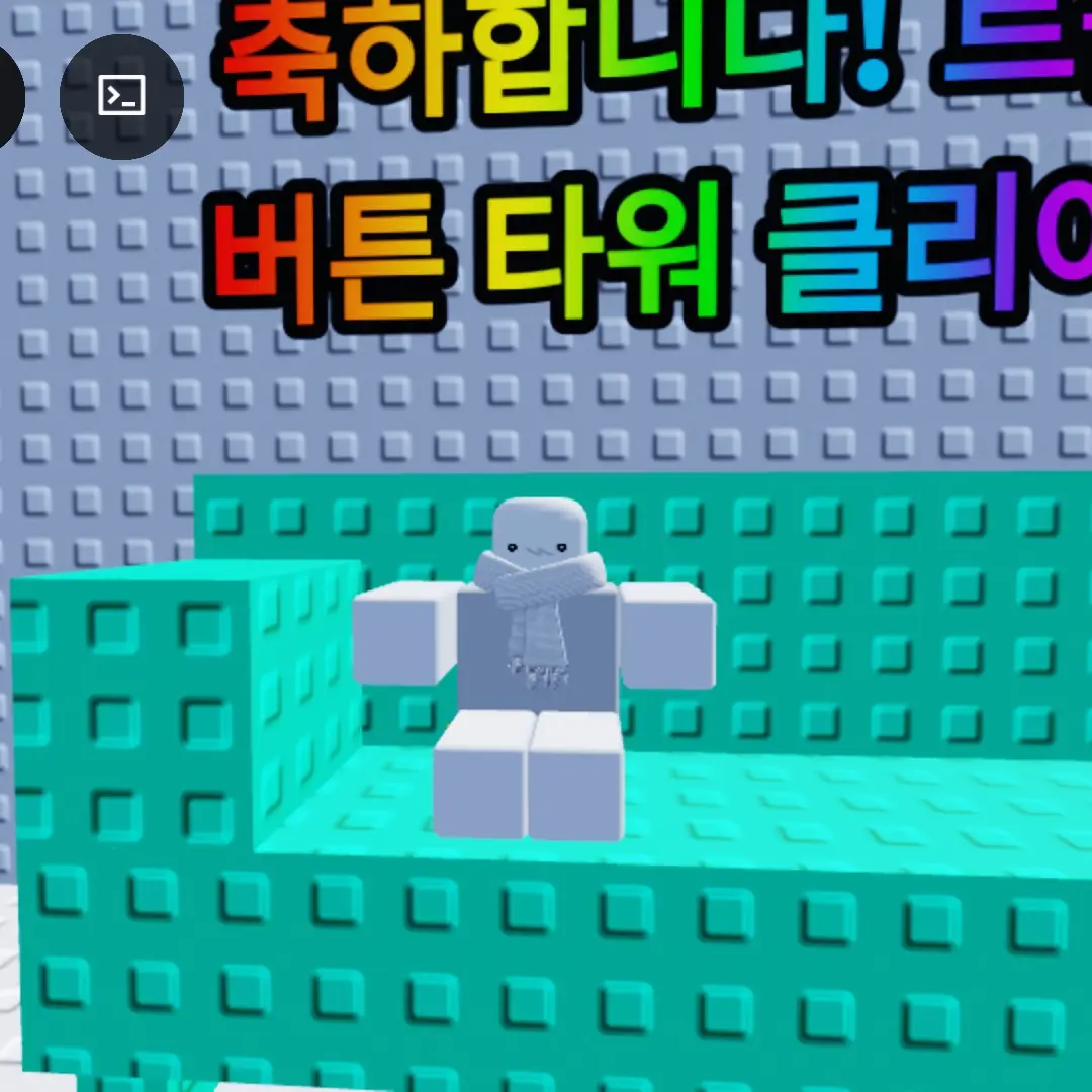 HurtSpicy2636의 트롤