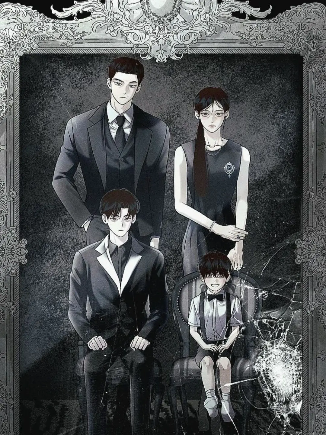 stf160._.eom의 구 윤원의 가족