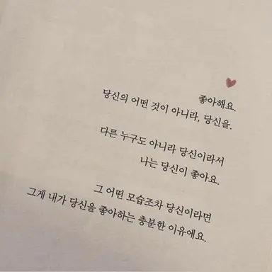 Profile image of 서태오