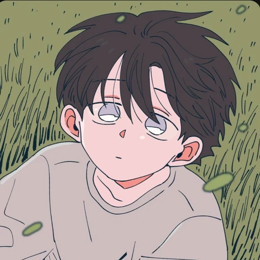 담