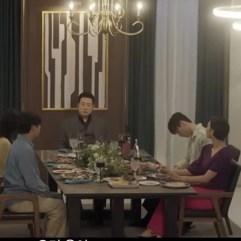 유어아너