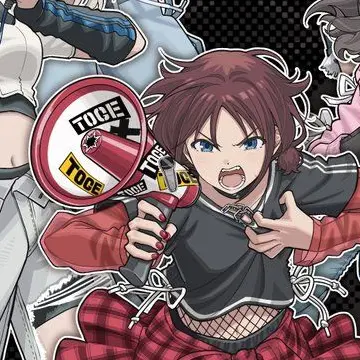 Profile image of 井芹 仁菜