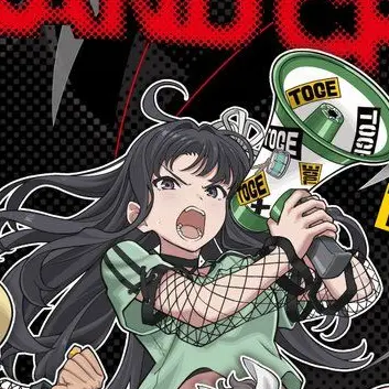 Profile image of 安和 すばる