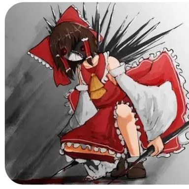 Profile image of 異形霊夢