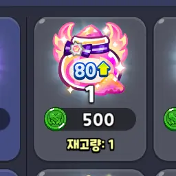 Profile image of 러시아