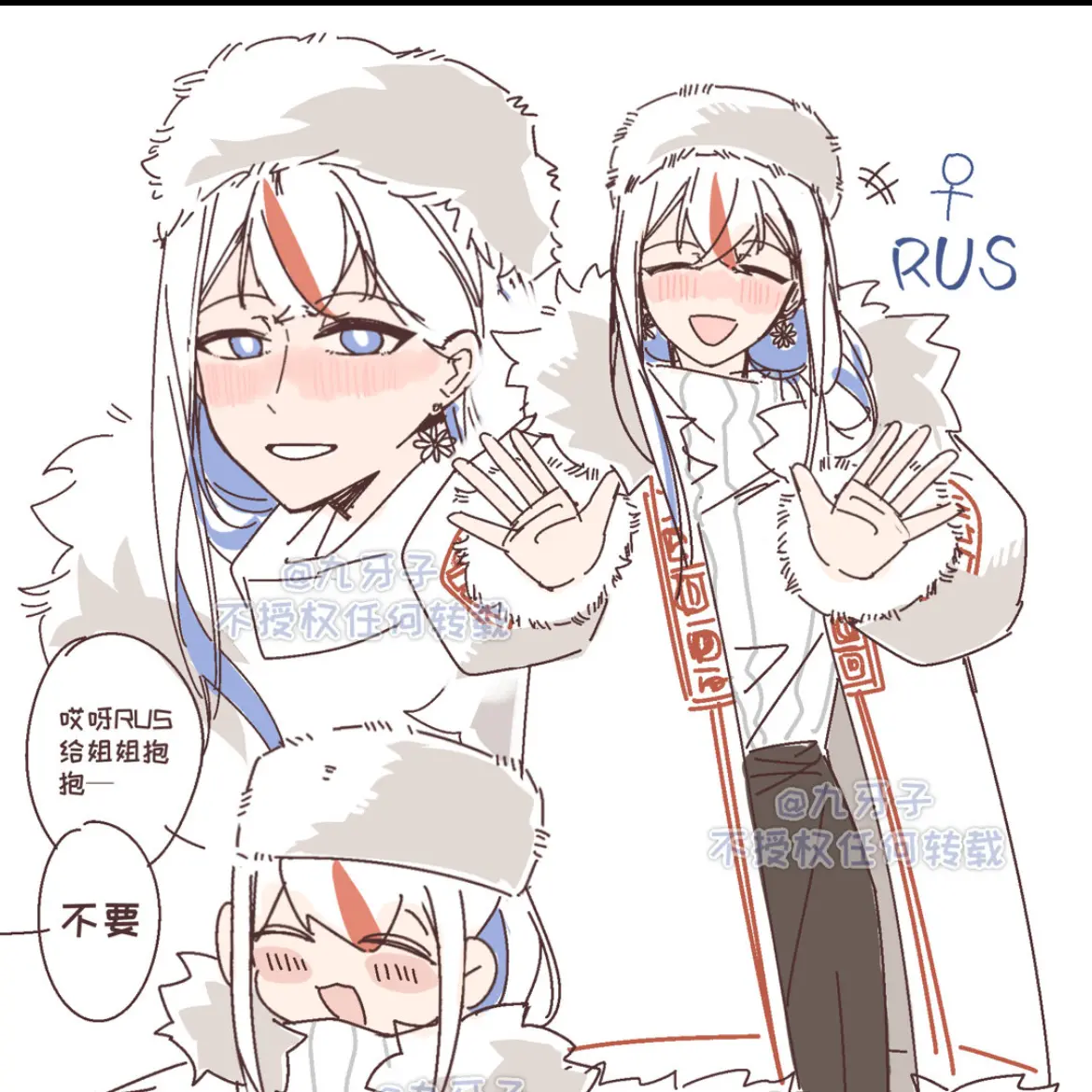 WiseHeart5591의 컨휴들에게 잡혀 생체실험 당하기