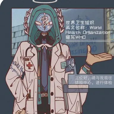 Profile image of WHO