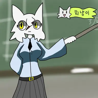Profile image of 희냥이