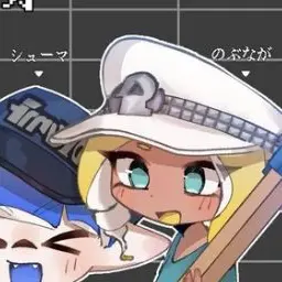 Profile image of のぶなが