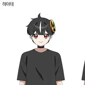 Profile image of 하야테