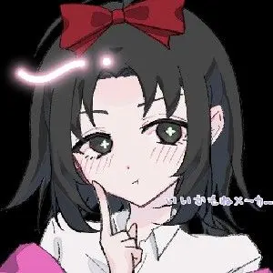 Profile image of ぶり子