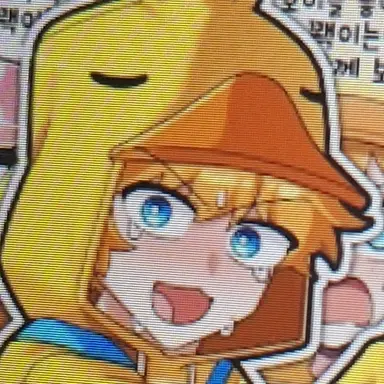 Profile image of 꽥