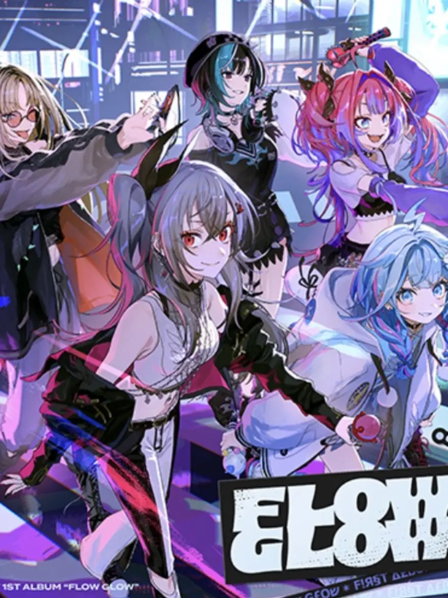 LeafySlug9128의 FLOWGLOW＋アソビ★まわり隊！