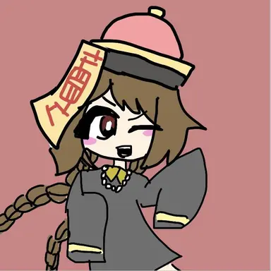 Profile image of 강시