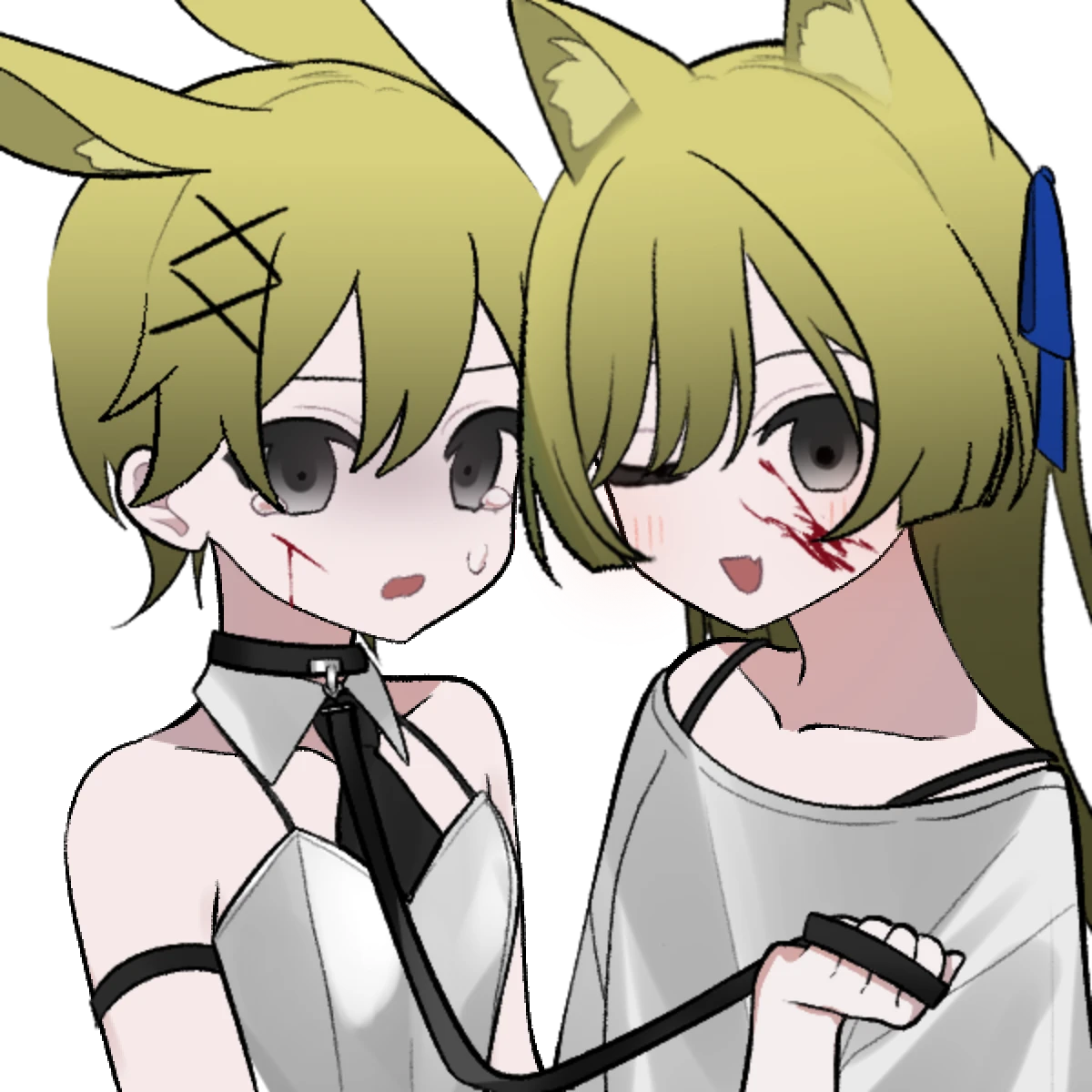 らい