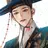 최 현