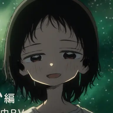 Profile image of 久世しずか