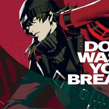 Profile image of Shinjiro Aragaki