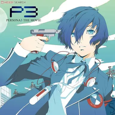 Profile image of Makoto Yuki