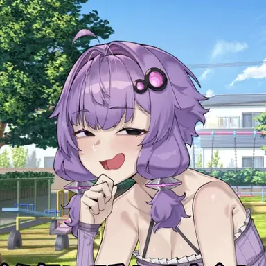 Profile image of Yukari Yuzuki